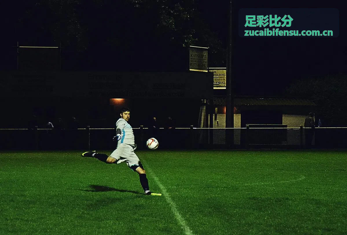 足彩比分新闻 - 中超赛事专题
